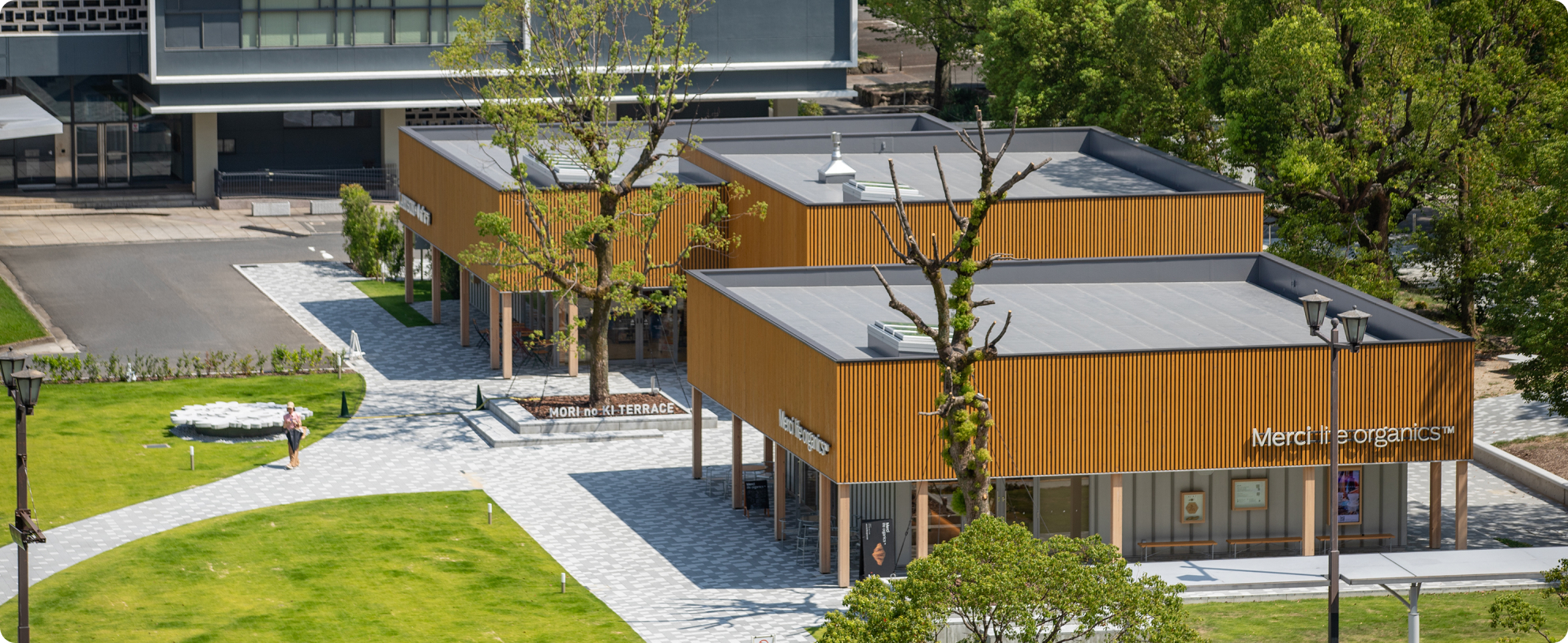 Prefectural Office Shop & Cafe
